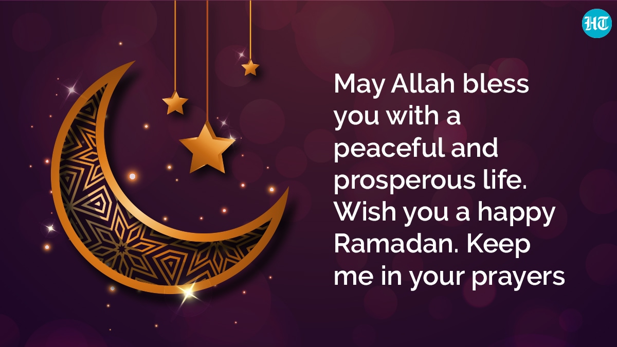 Que Allah te bendiga con una vida pacífica y próspera.  Feliz Ramadán para ti.  Mantenme en tus oraciones.  (HT Digital)