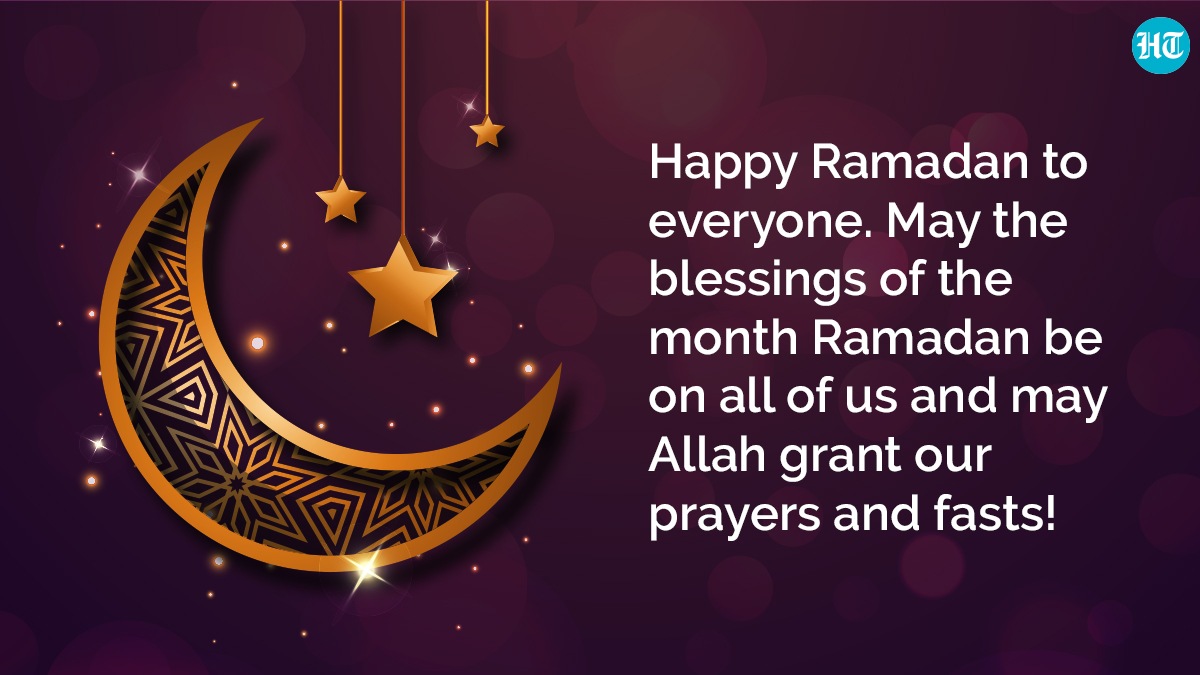 Feliz Ramadán a todos.  ¡Que las bendiciones del mes de Ramadán sean con todos nosotros, y que Allah conceda nuestras oraciones y ayunos!  (HT Digital)