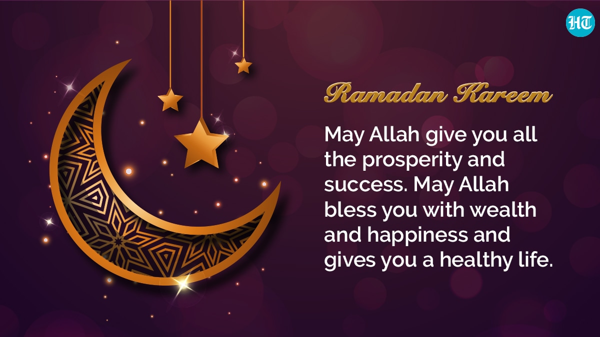 ¡Ramadán Kareem!  Que Allah te dé prosperidad y éxito.  Que Allah te dé riqueza, felicidad y una vida sana.  (HT Digital)