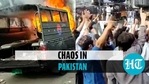 Protests reported from many parts of Pakistan (ANI) Protests reported from many parts of Pakistan (ANI)