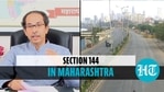 15-day curfew in Maharashtra 15-day curfew in Maharashtra
