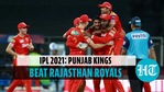 Punjab Kings beat Rajasthan Royals by four runs in the IPL 2021 match No 4 Punjab Kings beat Rajasthan Royals by four runs in the IPL 2021 match No 4