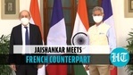 EAM S Jaishnakar meets French counterpart Jean-Yves Le Drian EAM S Jaishnakar meets French counterpart Jean-Yves Le Drian