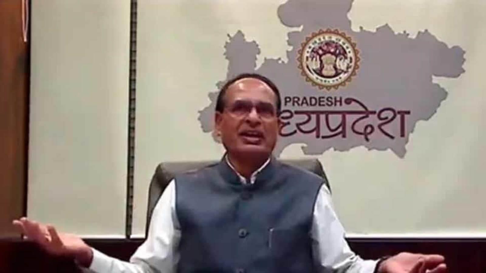 Madhya Pradesh CM assigns districts to ministers for Covid-19 management