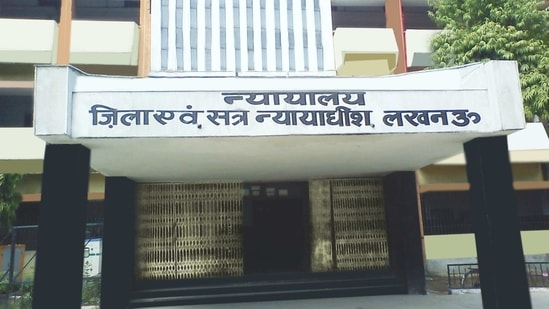 The Lucknow district court has been shut after a number of judicial employees were found to be Covid-19 positive. (Photo via District Courts - eCourts) The Lucknow district court has been shut after a number of judicial employees were found to be Covid-19 positive. (Photo via District Courts - eCourts)