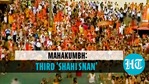 Lakhs of devotees participate in third ‘Shahi Snan’ at Haridwar Lakhs of devotees participate in third ‘Shahi Snan’ at Haridwar