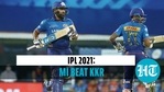Mumbai Indians defeated Kolkata Knight Riders by 10 runs Mumbai Indians defeated Kolkata Knight Riders by 10 runs