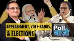 Yashwant Deshmukh analysed Prashant Kishor's 'leaked' chats (Agencies) Yashwant Deshmukh analysed Prashant Kishor's 'leaked' chats (Agencies)