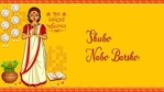 Shubo Nabo Barsho 2021 Shubo Nabo Barsho 2021
