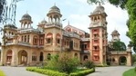 Allahabad University campus. (HT) Allahabad University campus. (HT)