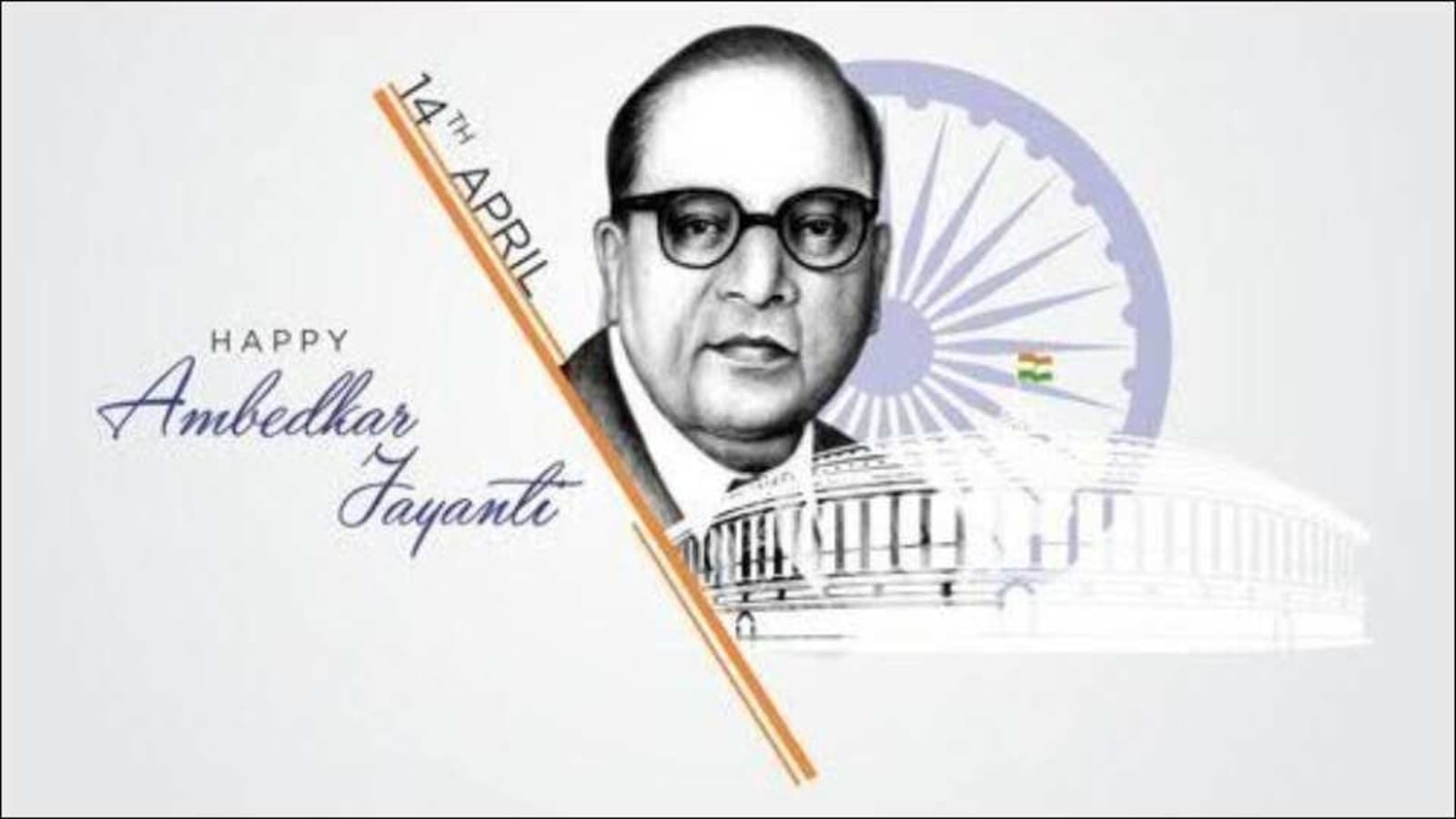 Ambedkar Jayanti 2021: 15 inspiring quotes by Dr Babasaheb BR ...