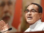 Chief minister Shivraj Singh Chouhan expressed confidence that the shortage in Remdesivir injections would end soon.