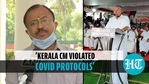 V Muraleedharan V Muraleedharan