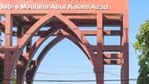 Jamia Millia Islamia University in New Delhi(Amal KS/HT PHOTO) Jamia Millia Islamia University in New Delhi(Amal KS/HT PHOTO)