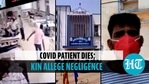 Covid patient in MP dies after a ward boy allegedly removes oxygen supply Covid patient in MP dies after a ward boy allegedly removes oxygen supply