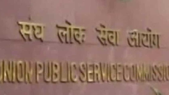 UPSC Civil Services main exam admit card 2020 out UPSC Civil Services main exam admit card 2020 out