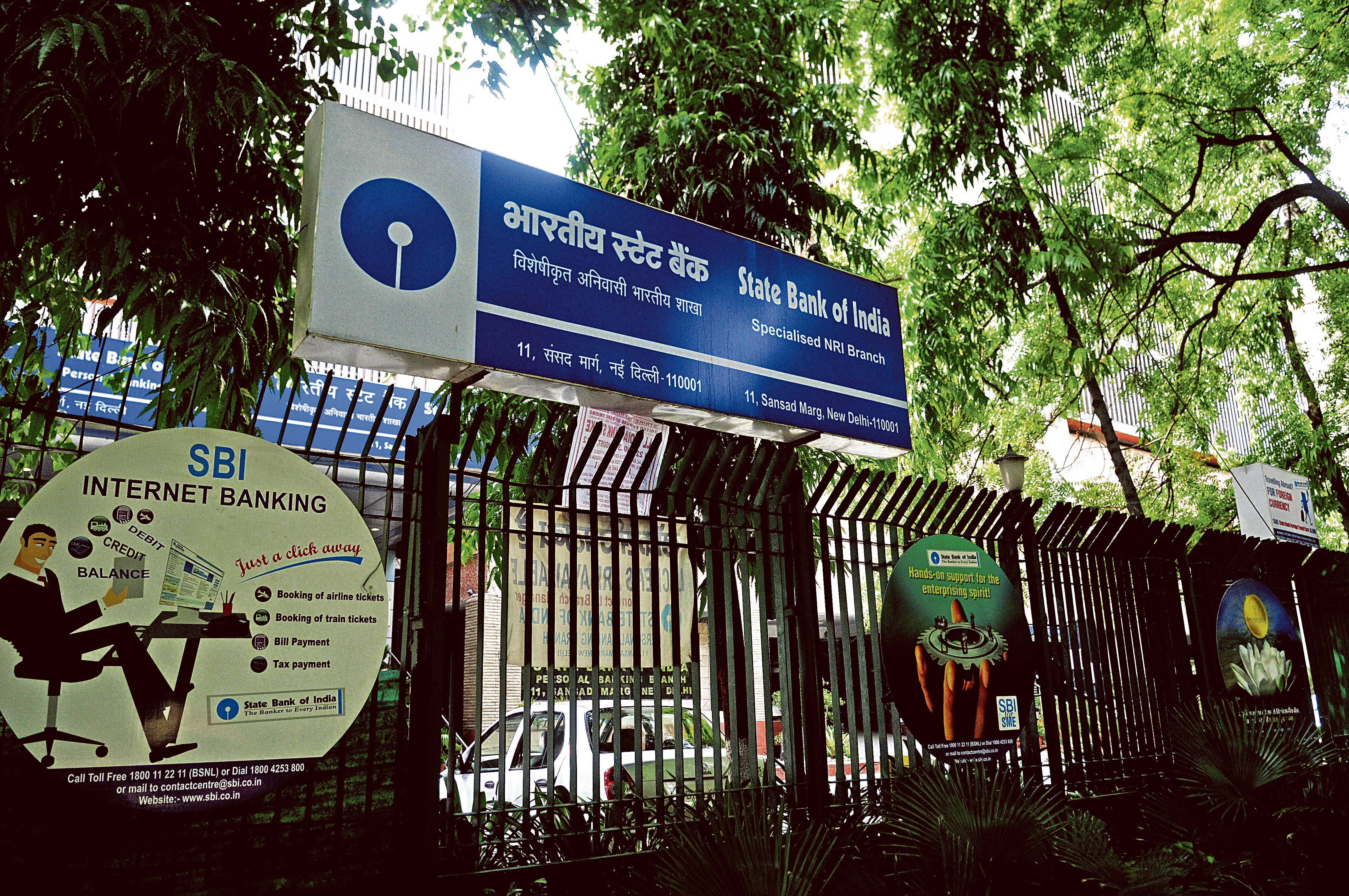 SBI Clerk Recruitment 2021: Exam pattern and selection process (File photo) SBI Clerk Recruitment 2021: Exam pattern and selection process (File photo)