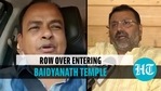 Jharkhand Congress MLA Irfan Ansari performs puja at temple, BJP MP demands his arrest Jharkhand Congress MLA Irfan Ansari performs puja at temple, BJP MP demands his arrest