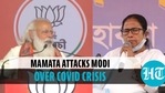 Mamata Banerjee Mamata Banerjee