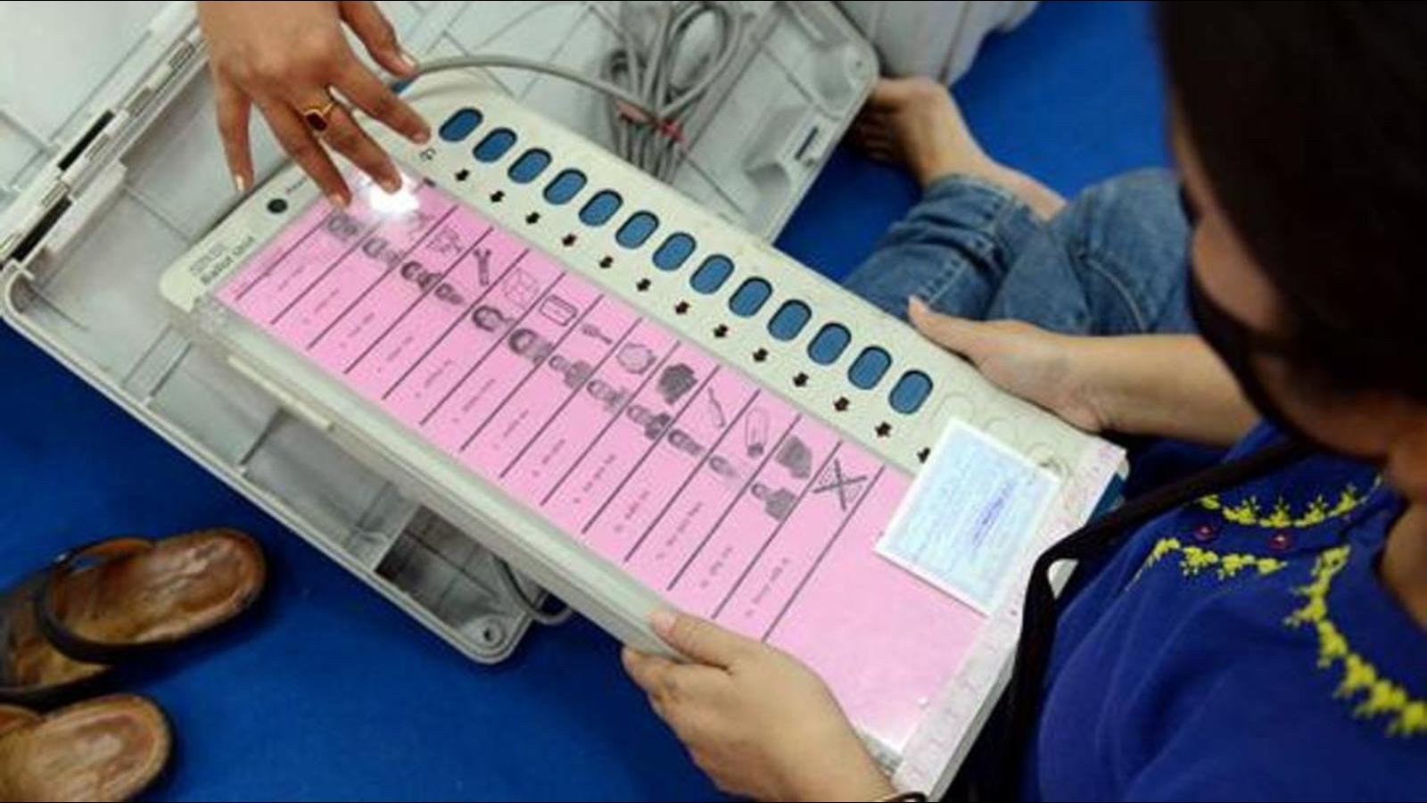 बिहार विधानसभा की दो सीटों के उपचुनाव के लिए आज अधिसूचना जारी