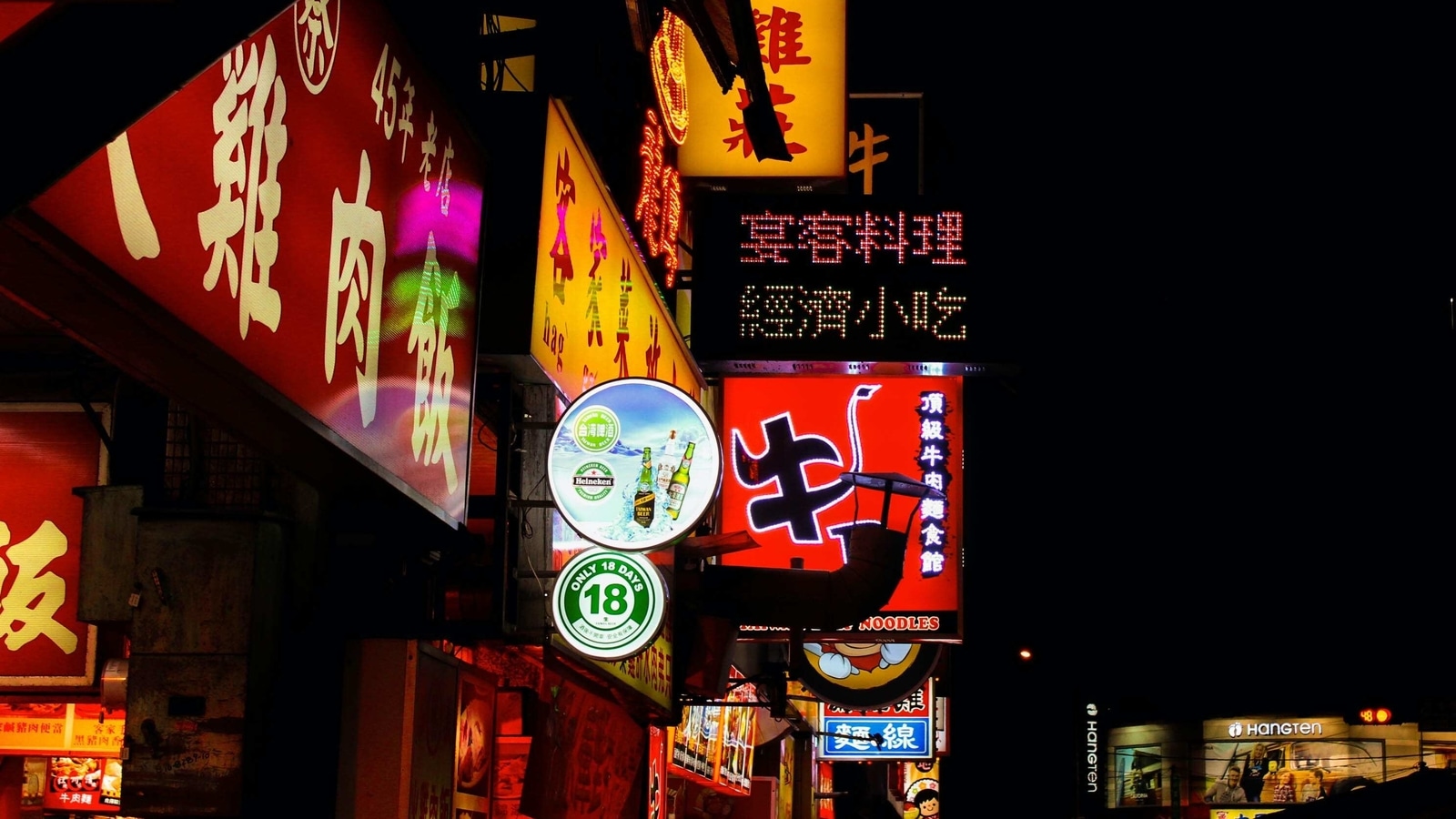 In Taiwan S Night Markets Locals Sip Bubble Tea And Wait For Tourists Hindustan Times