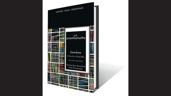 Essay: On the influence of Bhasha literature on Indian English writing Essay: On the influence of Bhasha literature on Indian English writing