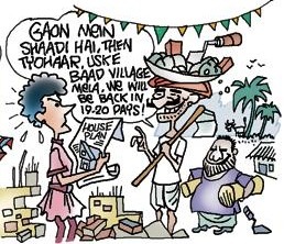 (HT Illustration: Jayanto)