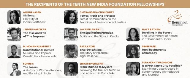 Interview: Historian Srinath Raghavan on the NIF fellowships 2021 Interview: Historian Srinath Raghavan on the NIF fellowships 2021