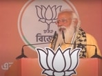 PM Modi addressing a rally at Asansol. 