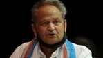 Ashok Gehlot said that like before, PM Narendra Modi should make regular contact with the Chief Ministers of the states to know the situation. Ashok Gehlot said that like before, PM Narendra Modi should make regular contact with the Chief Ministers of the states to know the situation.