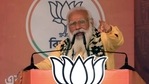 Prime Minister Narendra Modi addressing an election rally, in Asansol on Saturday. (ANI Photo) Prime Minister Narendra Modi addressing an election rally, in Asansol on Saturday. (ANI Photo)