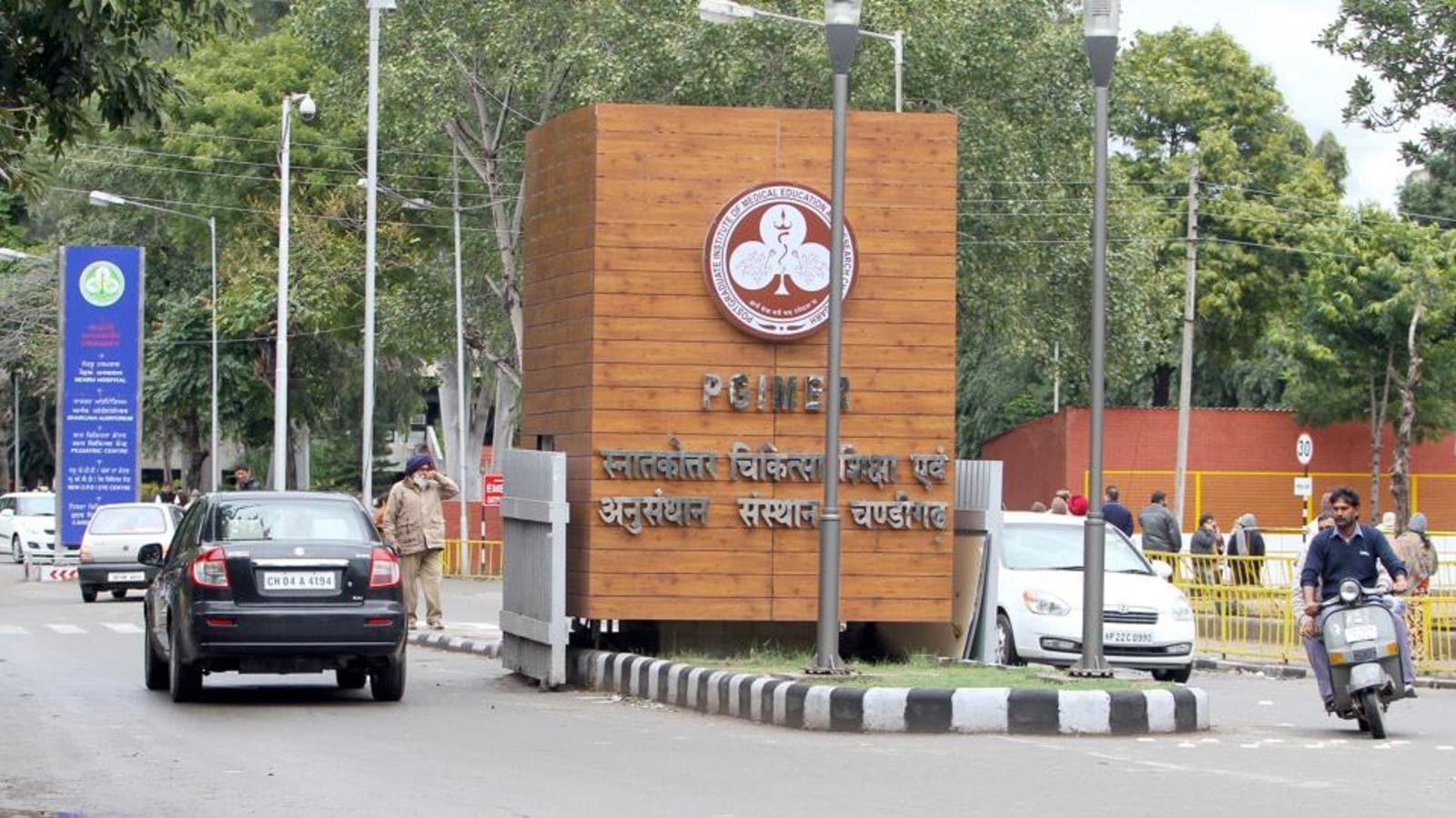 Chandigarh’s PGIMER running out of beds for Covid patients Hindustan