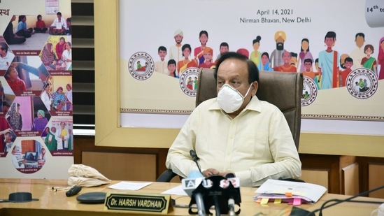 Union health minister Dr Harsh Vardhan held a video conference of state/UT health ministers to review the current pandemic situation of the country. Union health minister Dr Harsh Vardhan held a video conference of state/UT health ministers to review the current pandemic situation of the country.