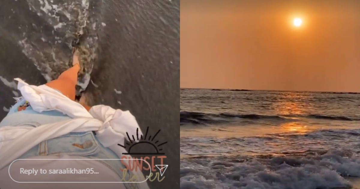 Sara Ali Khan shares a video and a picture from the Maldives. Sara Ali Khan shares a video and a picture from the Maldives.