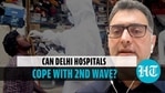 रोमेल टिकू ने कहा कि मरीजों को उन्हें (एएनआई / एचटी) स्वीकार करने के लिए अपनी पसंद के अस्पताल का इंतजार नहीं करना चाहिए रोमेल टिकू ने कहा कि मरीजों को उन्हें (एएनआई / एचटी) स्वीकार करने के लिए अपनी पसंद के अस्पताल का इंतजार नहीं करना चाहिए