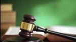 Gavel and law books (Getty Images/iStockphoto) Gavel and law books (Getty Images/iStockphoto)