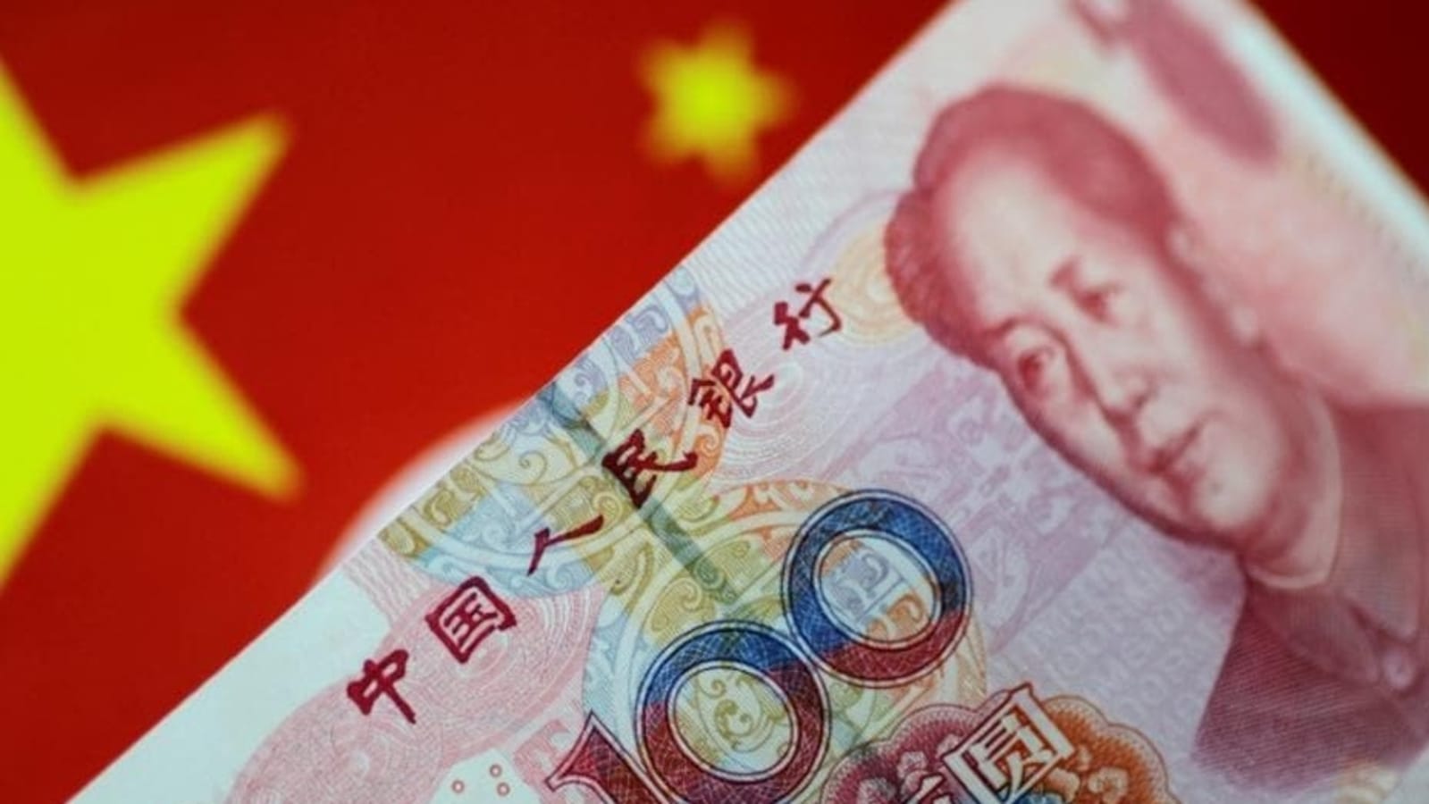 China to expand digital yuan experiments: Official | World News ...