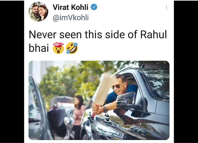Kohli’s seemingly organic tweet on match day Kohli’s seemingly organic tweet on match day
