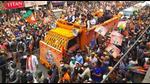 BJP national president JP Nadda’s roadshow in Malda district of West Bengal. (File photo)