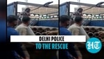 दिल्ली पुलिस जरूरत के लिए अस्पताल में 20 ऑक्सीजन सिलेंडर की व्यवस्था करती है दिल्ली पुलिस जरूरत के लिए अस्पताल में 20 ऑक्सीजन सिलेंडर की व्यवस्था करती है