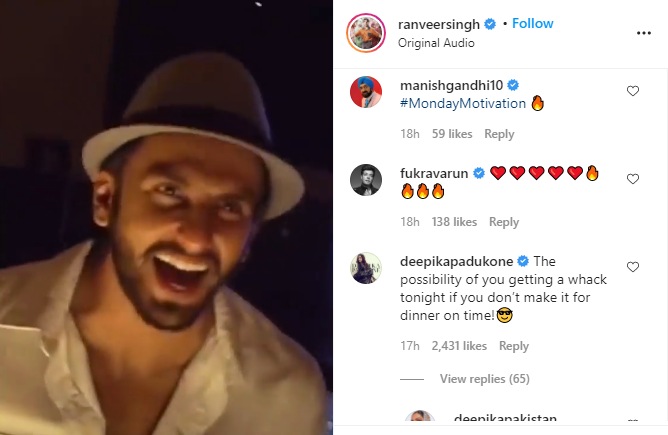 Deepika Padukone commented with a hilarious reply.