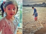 Soha Ali Khan shared new pictures of daughter Inaaya and Kunal Kemmu on Earth Day. Soha Ali Khan shared new pictures of daughter Inaaya and Kunal Kemmu on Earth Day.