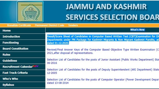 JKSSB Results 2021: The result has been declared of the written examination for Sub-Inspector, Assistant Compiler, Field Assistant III, Field Supervisor, Assistant Store Keeper, Depot Assistant and Class-4 posts.(JKSSB )