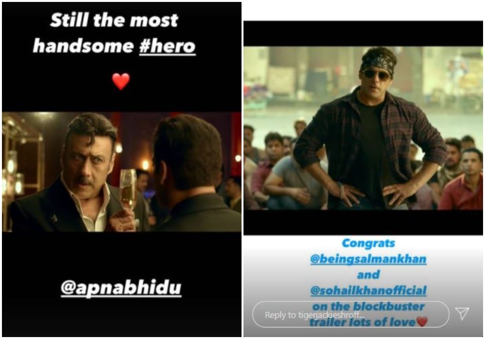 Jackie Shroff and Salman Khan in stills from the trailer. Jackie Shroff and Salman Khan in stills from the trailer.