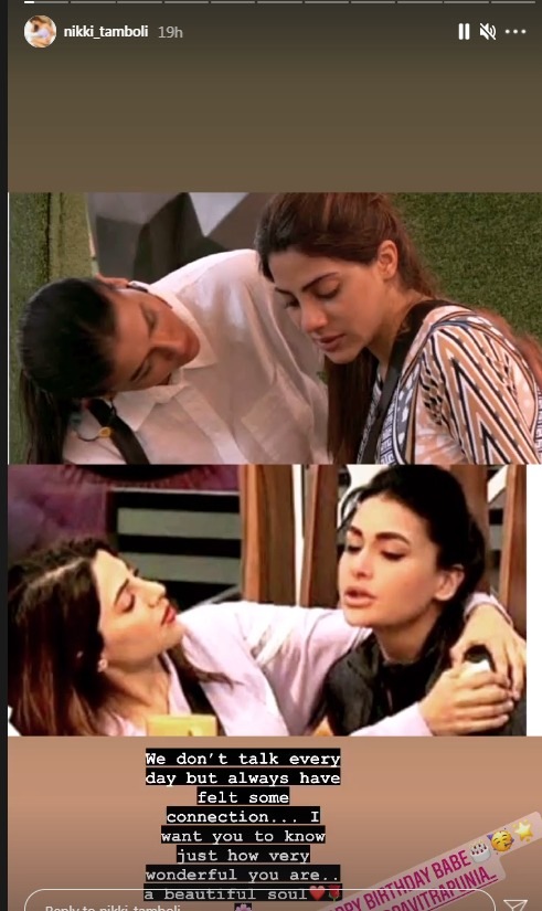 Nikki's post for Pavitra's birthday. Nikki's post for Pavitra's birthday.