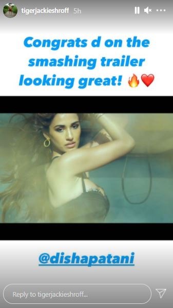 Tiger Shroff complimented Disha Patani on Radhe's trailer. Tiger Shroff complimented Disha Patani on Radhe's trailer.
