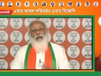 Prime Minister Narendra Modi Prime Minister Narendra Modi