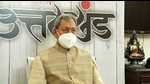 Uttarakhand chief minister Tirath Singh Rawat addresses a virtual press conference in Dehradun on Friday. (HT PHOTO.) Uttarakhand chief minister Tirath Singh Rawat addresses a virtual press conference in Dehradun on Friday. (HT PHOTO.)