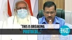 कोविद से मुलाकात के दौरान पीएम ने की केजरीवाल की अध्यक्षता कोविद से मुलाकात के दौरान पीएम ने की केजरीवाल की अध्यक्षता