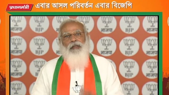PM Modi was supposed to address four rallies in the state, including one in the heart of Kolkata, but cancelled them to address high-level meetings on Covid-19 in Delhi. PM Modi was supposed to address four rallies in the state, including one in the heart of Kolkata, but cancelled them to address high-level meetings on Covid-19 in Delhi.